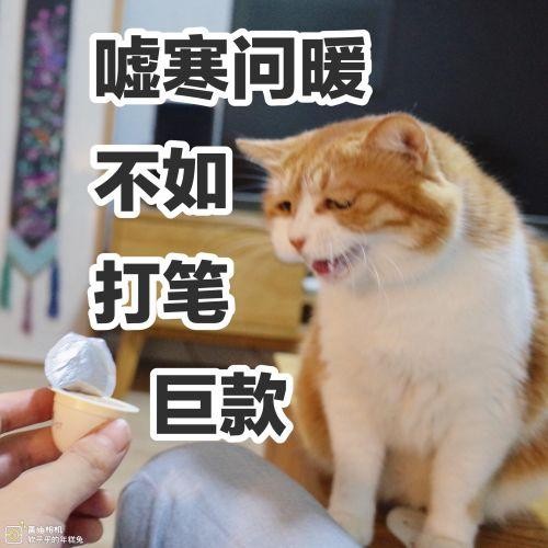 2018微信红包爱情数字含义 情人节情侣微信红包发多少?