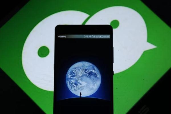 用另一个手机号注册个微信怎么弄?