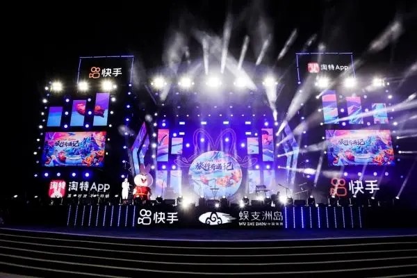 举报快手魔盒有用吗?