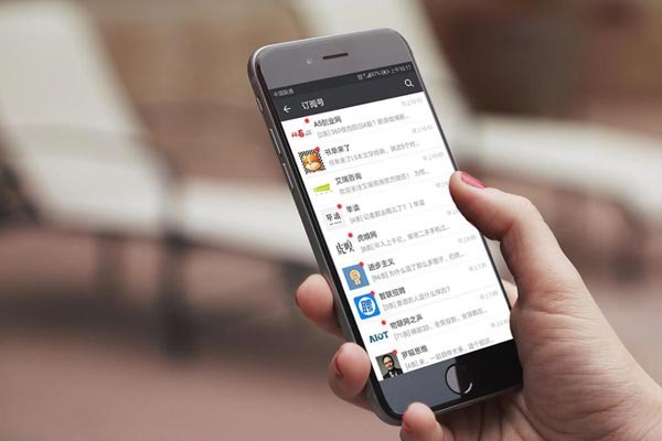 一个手机能同时登陆两个微信吗?