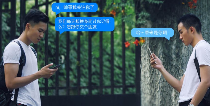 blued发布违规内容被锁定是啥意思？