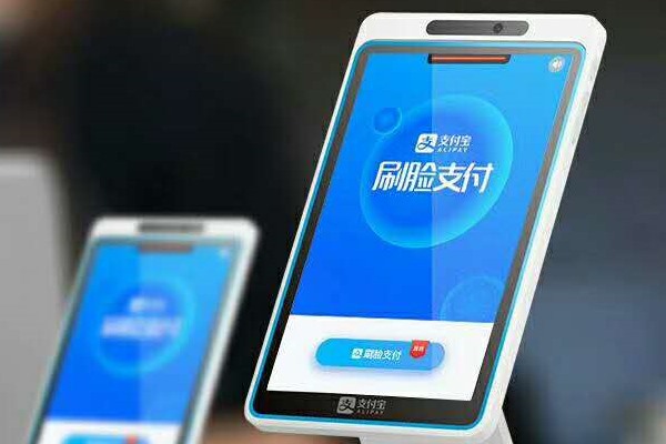 支付宝怎么租东西？